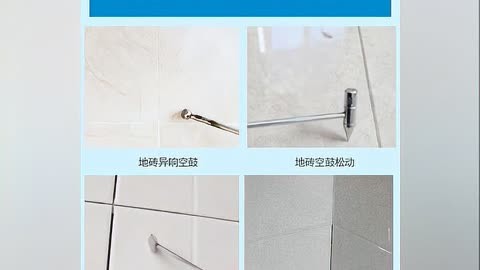 瓷砖胶贴瓷砖空鼓多少需要更换(瓷砖胶贴瓷砖空鼓多少需要更换一次)