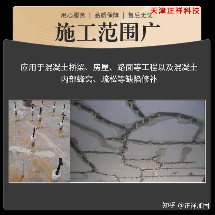 墙砖空鼓怎么办教你一招解决(墙砖空鼓的补救方法用什么什么胶)