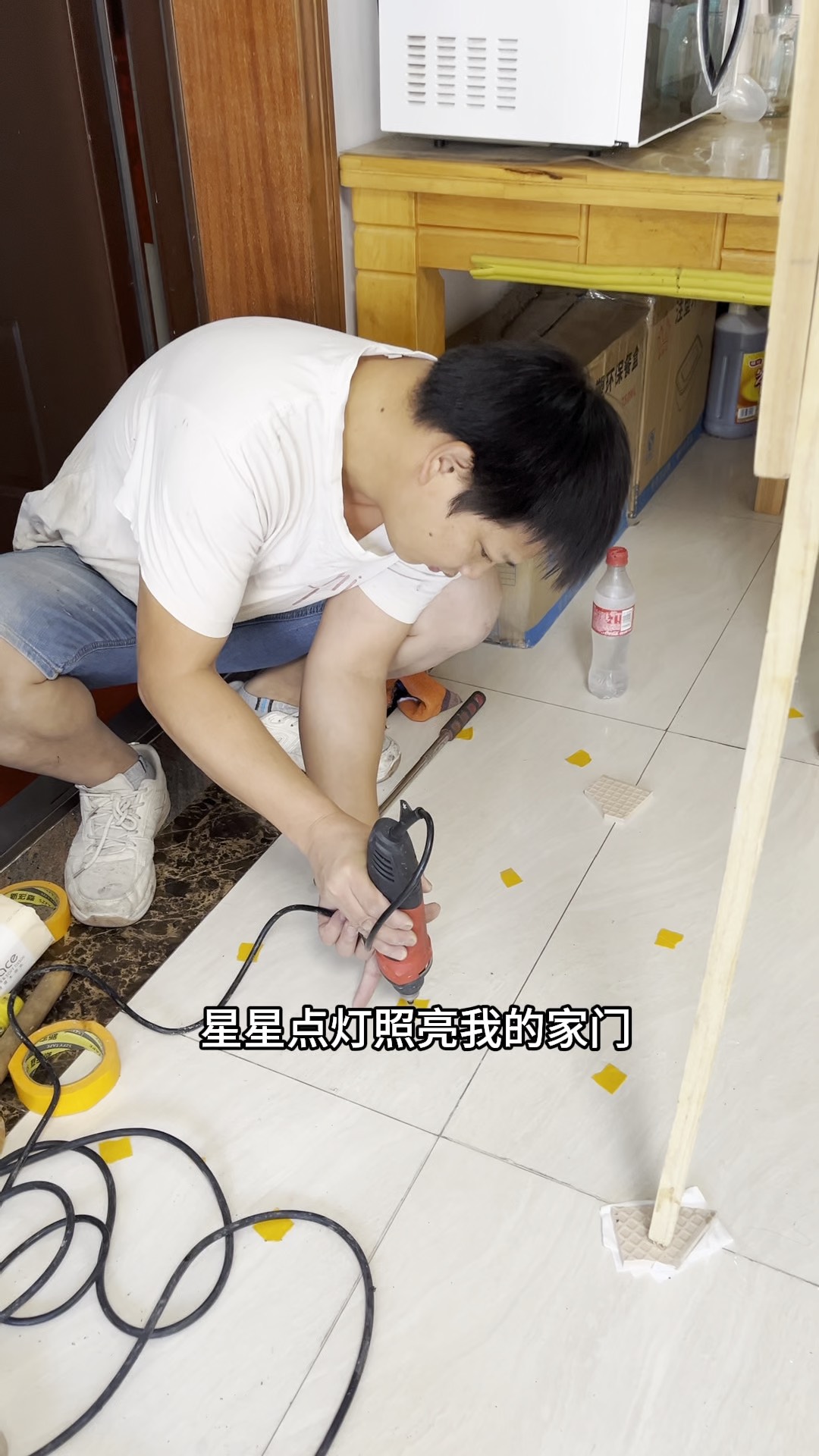 瓷砖修复美容视频教程下载(瓷砖修复美容视频教程下载大全)